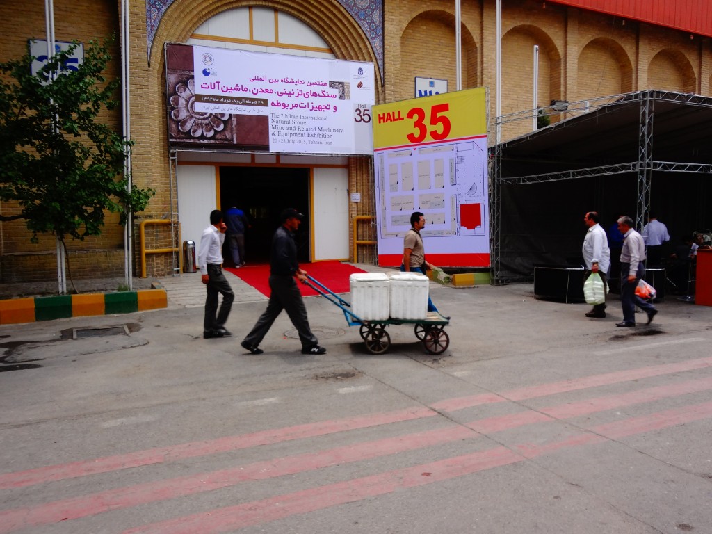 سنگ ساختمانی,سنگ تزئینی,سنگ تزیینی,سنگ,گرانیت, مرمر,تراورتن, مرمریت, سنگ نما,صادرات سنگ